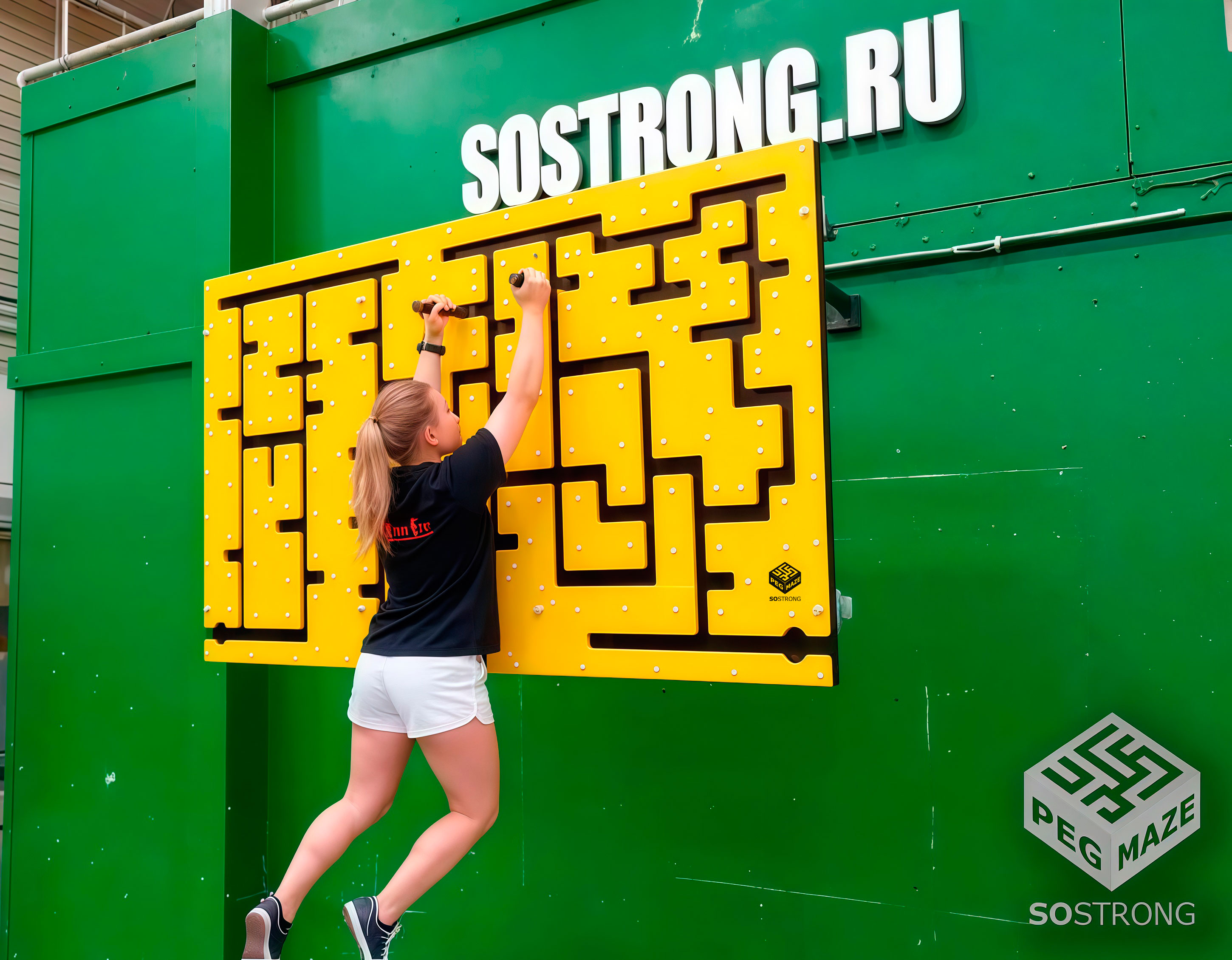 SOSTRONG PEG MAZE